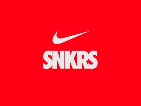 sneaker drop van Nike